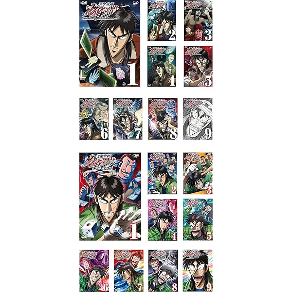Amazon.co.jp: 逆境無頼カイジ Ultimate Survivor [レンタル落ち] (全9