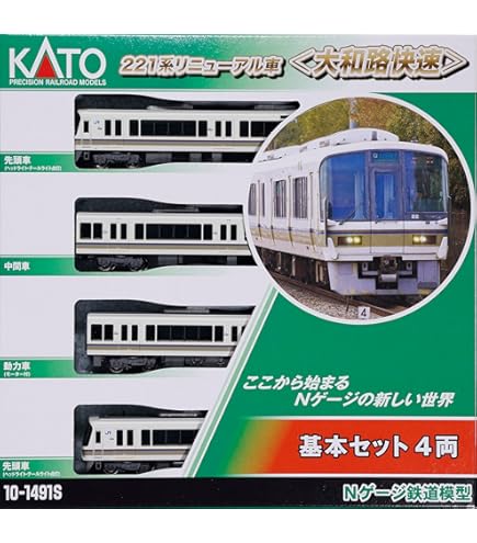 Amazon | マイクロエース Nゲージ 103系 西日本更新車 岡山色 4両