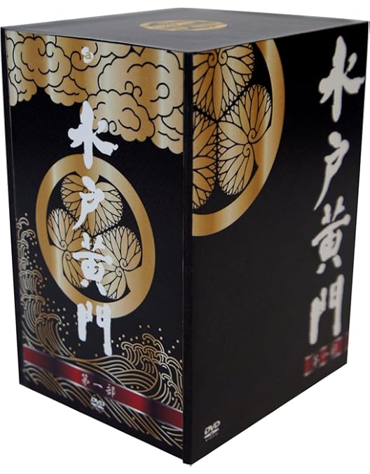 Amazon.co.jp: 水戸黄門DVD-BOX 第十一部 : 東野英治郎, 里見浩太朗