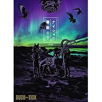 Amazon.co.jp: ナイショの薔薇の下 2024 [Blu-ray完全生産限定盤] [BD
