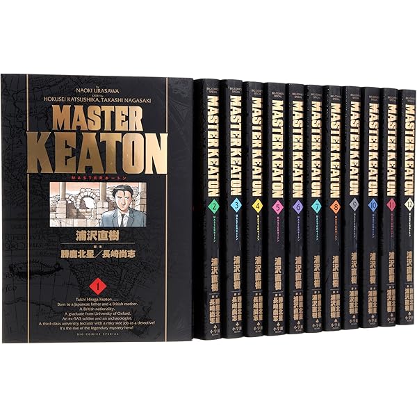 Amazon.co.jp: MASTER KEATON マスター キートン [レンタル落ち] 全13