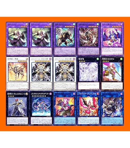 Amazon.co.jp: 【デッキ販売】 ラビュリンスデッキ 大会構築デッキ