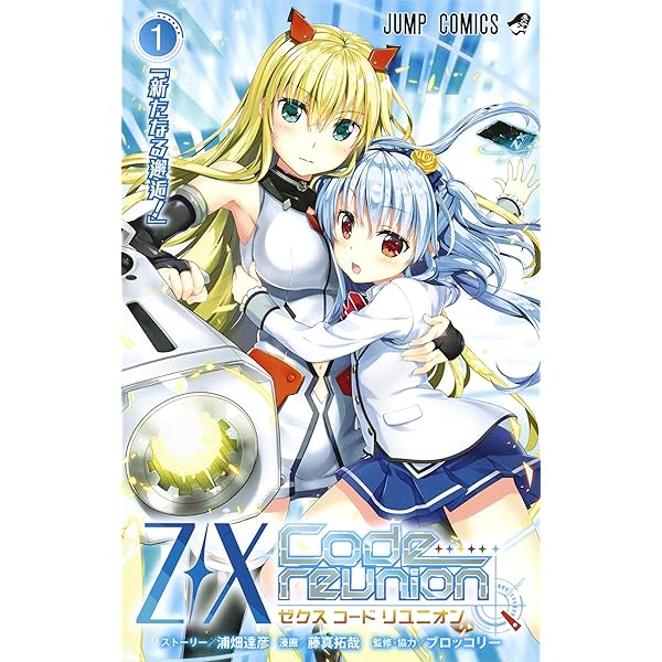 doorzo公式アカウント01さま専用 オークルB トワニー限定セットa