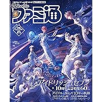 Amazon.co.jp: アイドリッシュセブン 1st LIVE「Road To Infinity