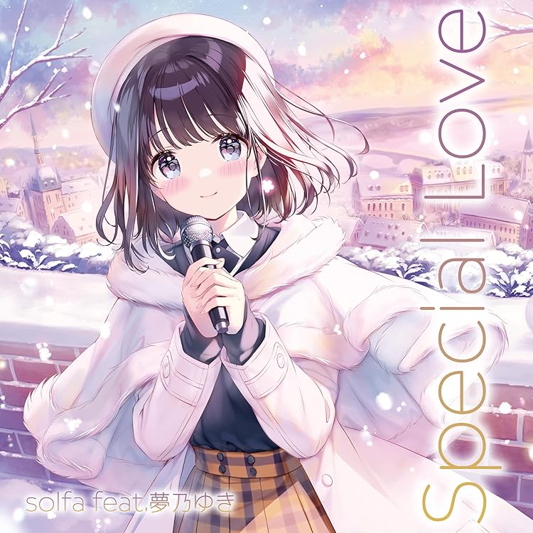 Amazon.co.jp: MME BALLAD BEST 2013-2017 : ミュージック