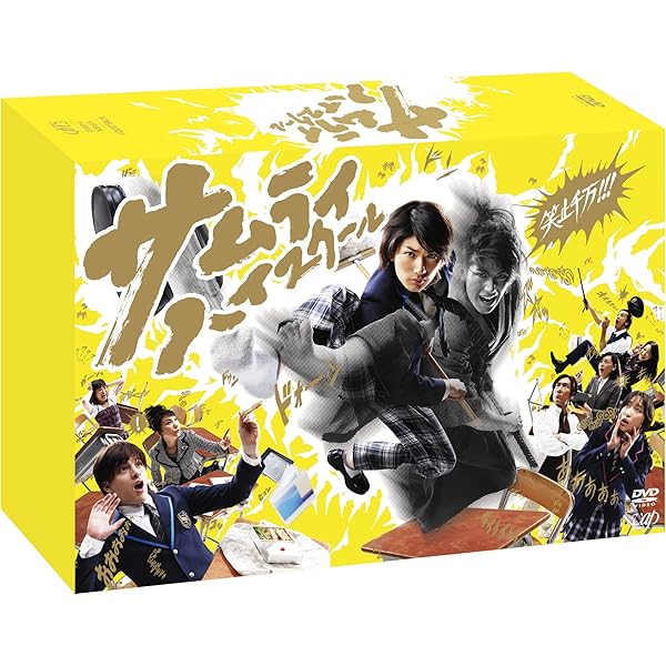 Amazon.co.jp: ラスト・シンデレラ DVD-BOX : 篠原涼子, 三浦春馬