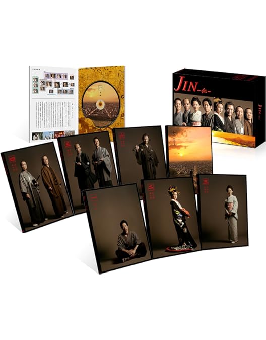 Amazon.co.jp: JIN-仁- 完結編 Blu-ray BOX : 大沢たかお, 綾瀬はるか