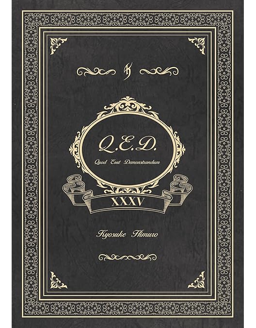 Amazon.co.jp | 【完全受注生産】60TH ANNIVERSARY「DOCUMENT OF