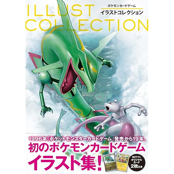 Amazon.co.jp: 杉森建の仕事 『クインティ』から『ジェリーボーイ