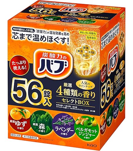 Amazon | 健康王の重炭酸バス【単品】90錠 1ヶ月分 入浴剤 ラブ