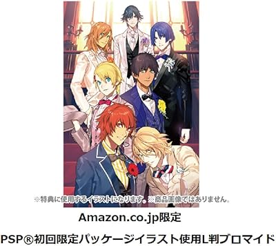 うたの☆プリンスさまっ♪All Star After Secret（うたプリ）』店舗