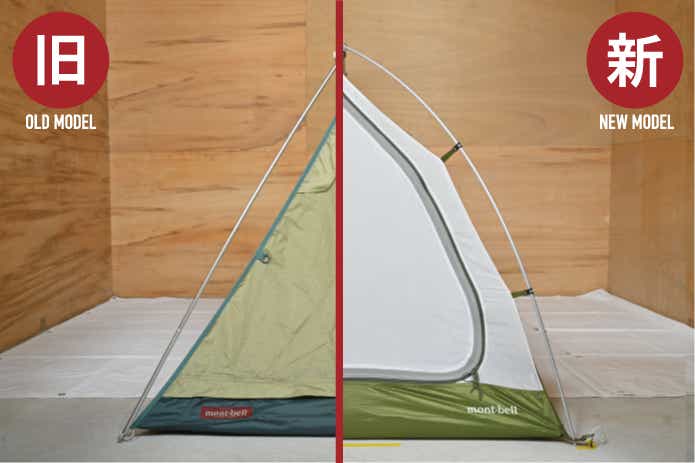 モンベル「ムーンライトテント1型」【旧型】と【新型】徹底比較