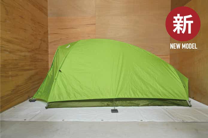 モンベル「ムーンライトテント1型」【旧型】と【新型】徹底比較