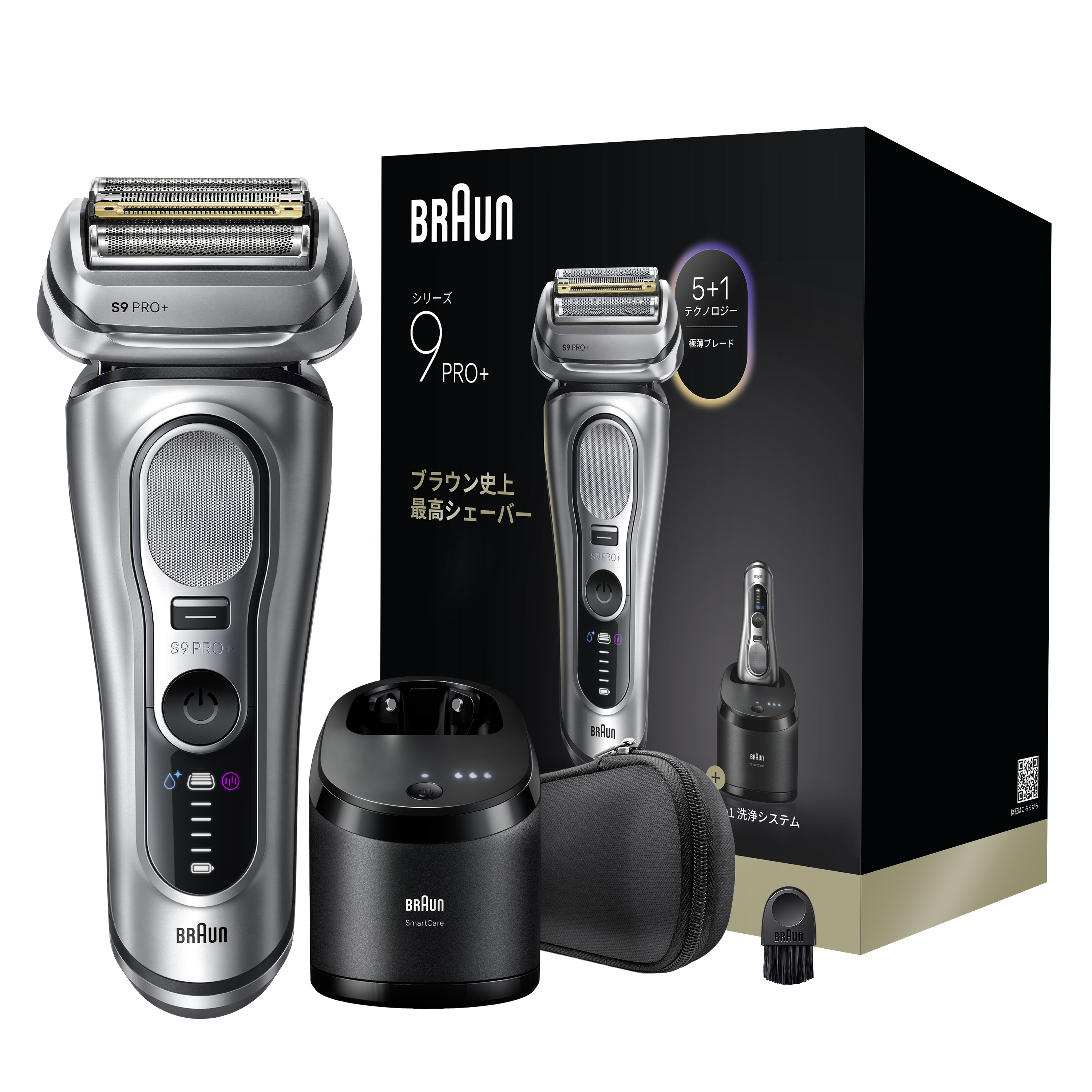 ブラウン電気シェーバーシリーズ9 Pro+ |Braun JP