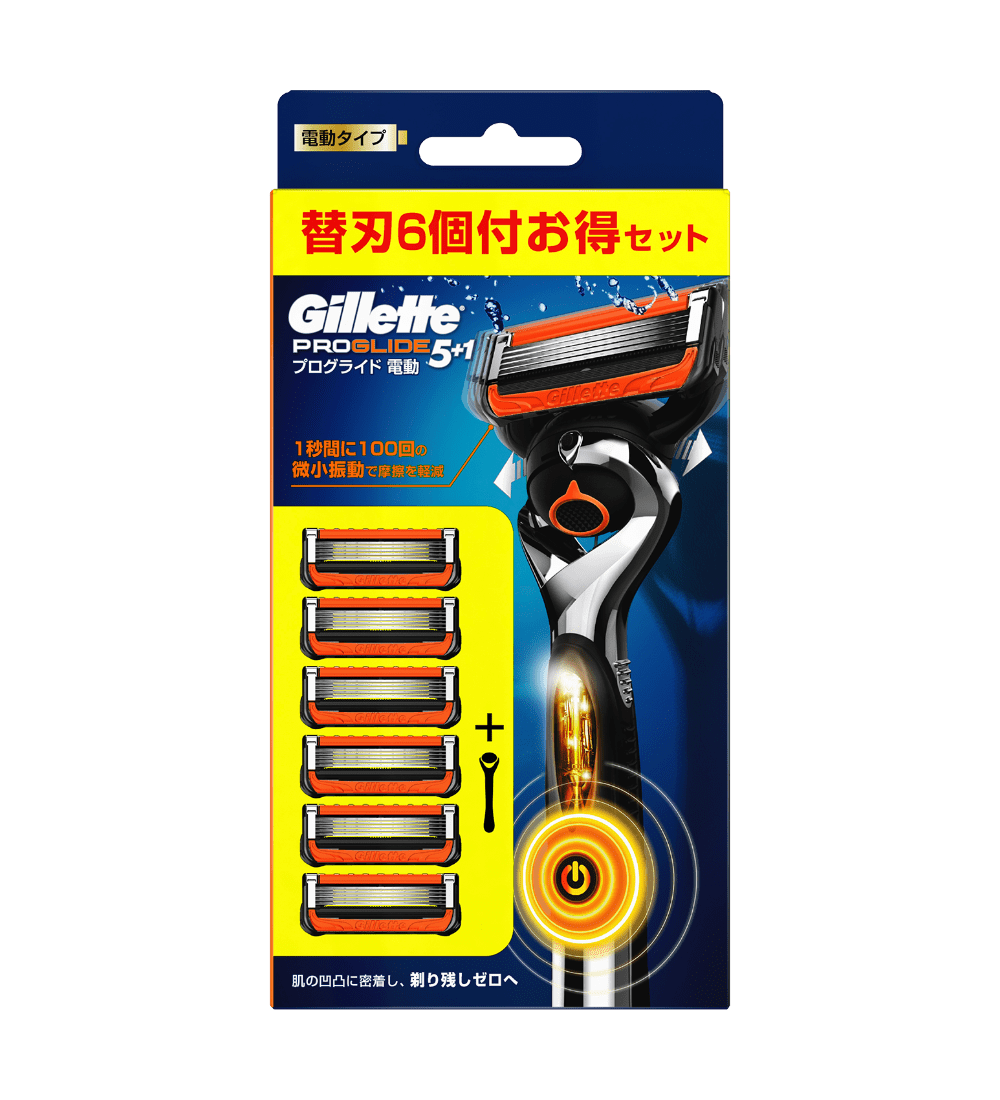 フレックスボール付きプログライドパワーカミソリ| ジレットジャパン