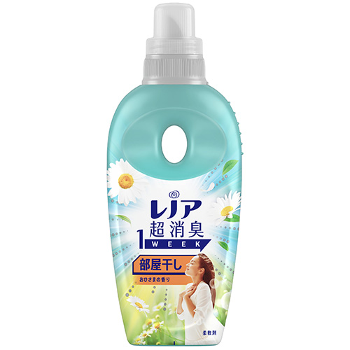 レノア超消臭1week部屋干しおひさまの香りの製品情報・口コミ