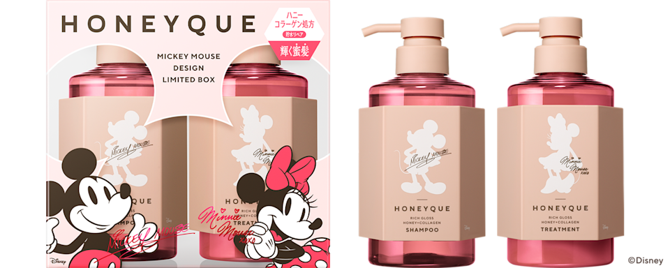 ハニークからディズニー限定デザインが数量限定で登場！毎日のヘアケア
