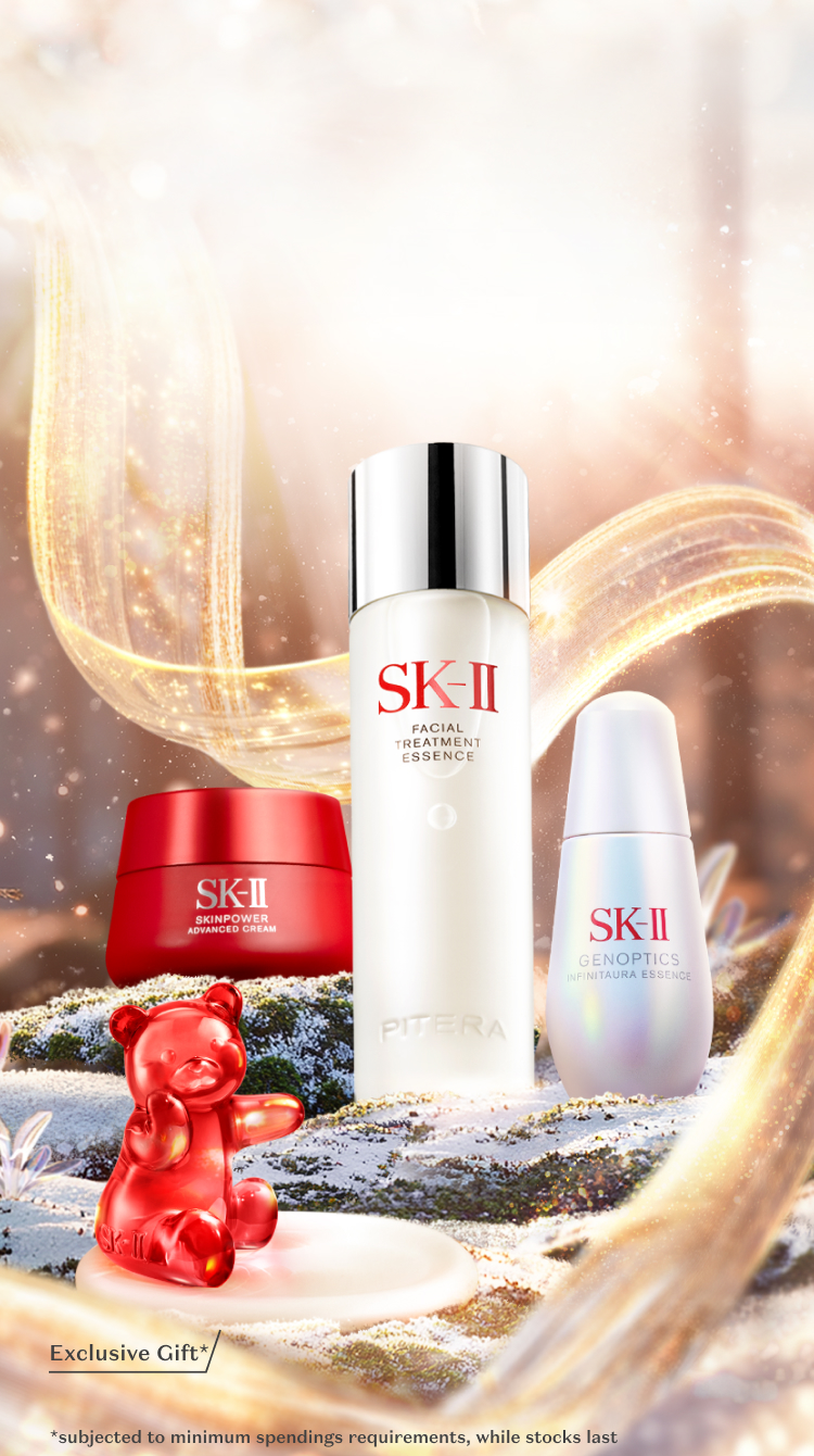 SK-II 25th Anniversary プレストパウダー SK-1F SK-II 25th