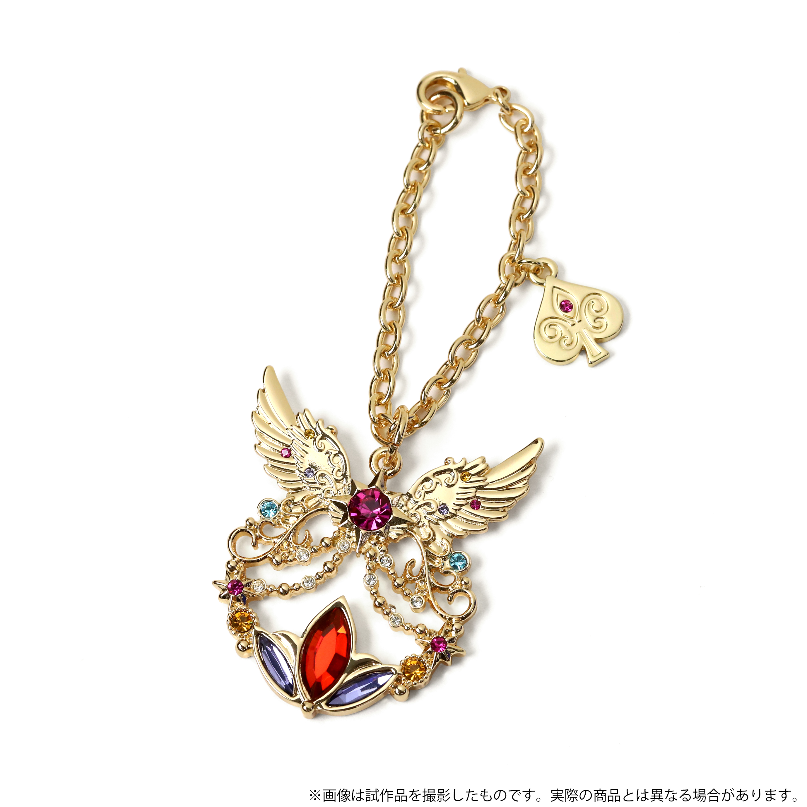 アイカツ！シリーズ』より、プレミアムレアドレスをモチーフにした