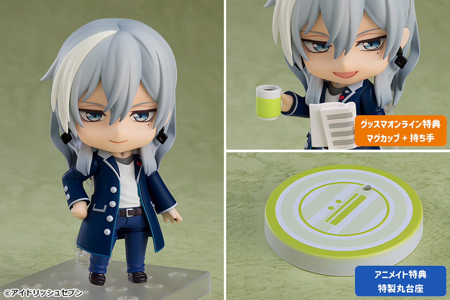 百と並べたい！ 『アイナナ』千がちっちゃかわいいねんどろいどに