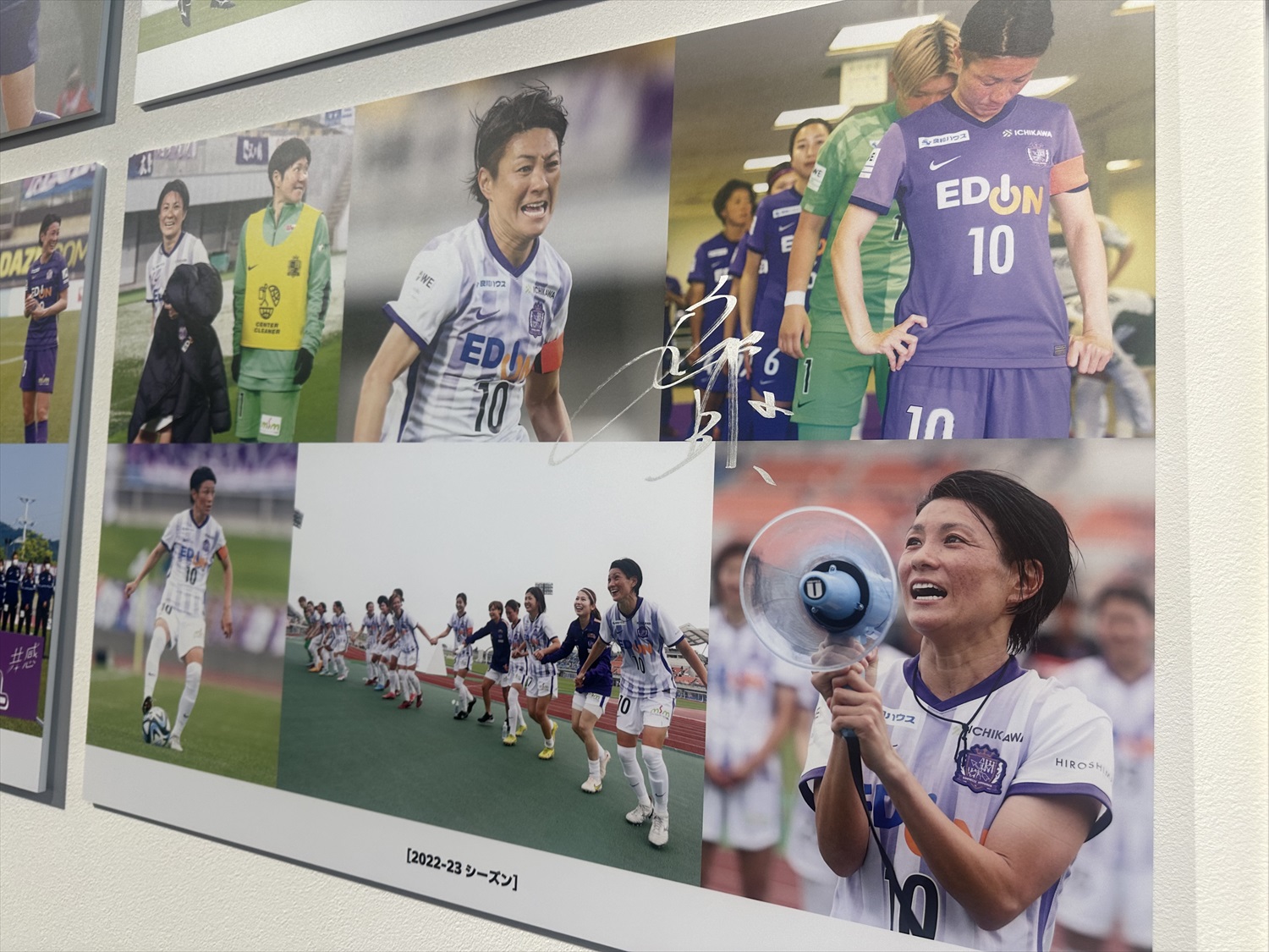 HATTRICK（ハットトリック）-選手の想いをファンへ届ける公式