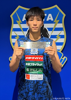 HATTRICK（ハットトリック）-選手の想いをファンへ届ける公式