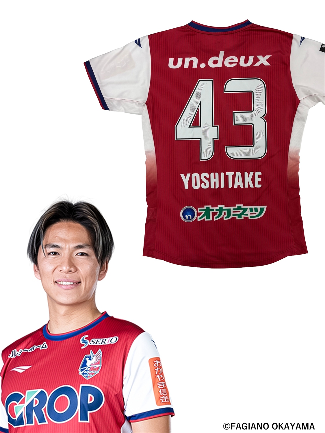 HATTRICK（ハットトリック）-選手の想いをファンへ届ける公式