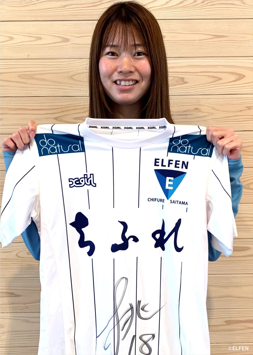 HATTRICK（ハットトリック）-選手の想いをファンへ届ける公式