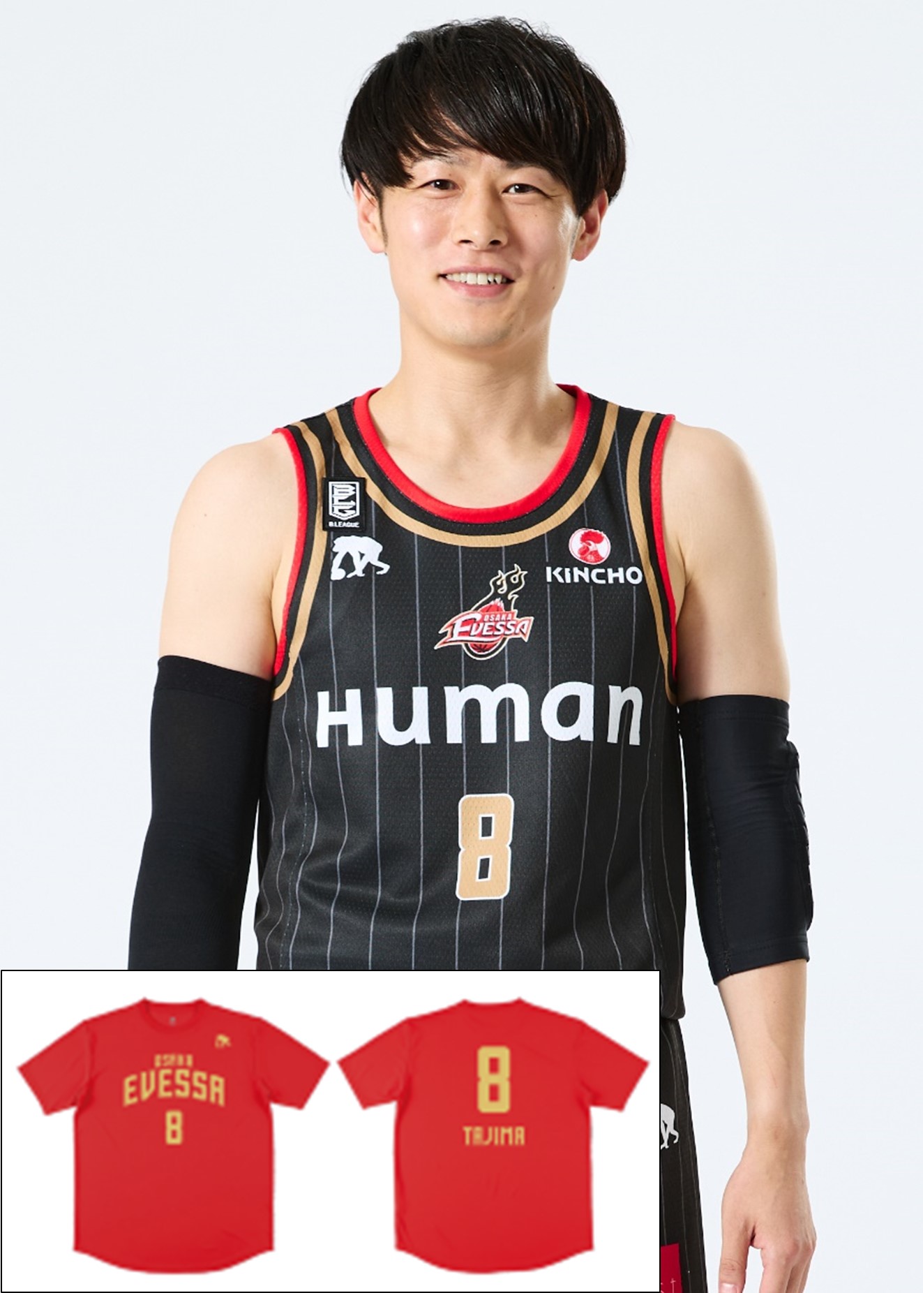 HATTRICK（ハットトリック）-選手の想いをファンへ届ける公式