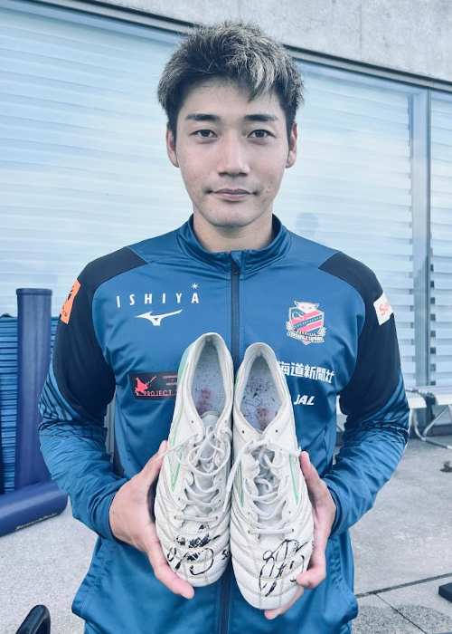 サイン入りスパイク 菅大輝選手 北海道コンサドーレ札幌 札幌FW菅大輝