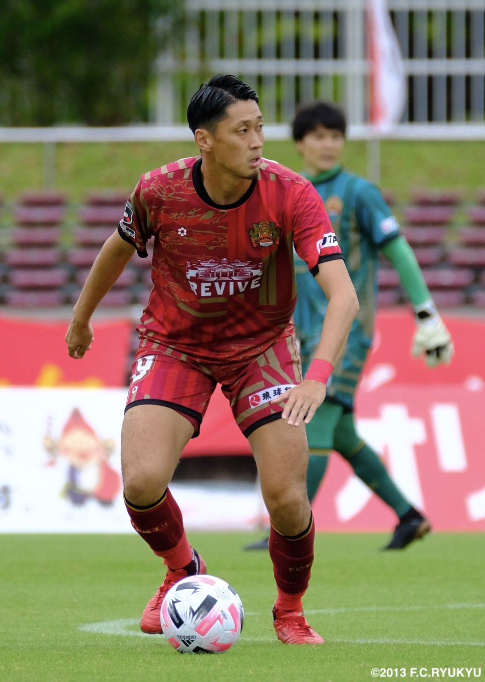 サッカー FC琉球 池田廉 実使用直筆サイン入りユニフォーム 長袖 L