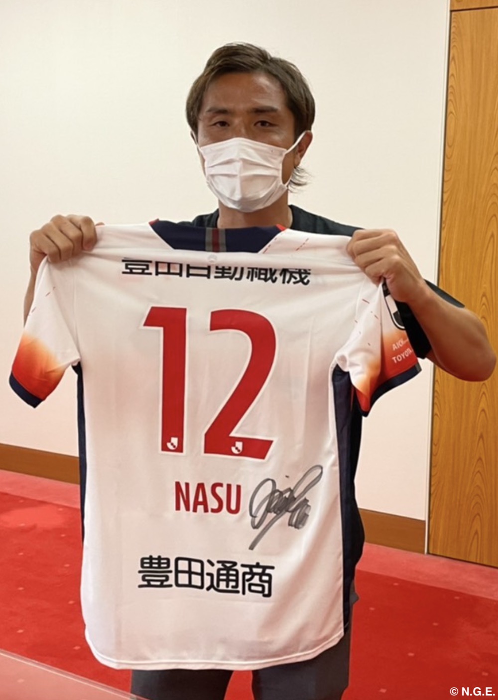 浦和レッズ 那須大亮ユニフォーム 浦和レッズ 那須大亮ユニフォーム
