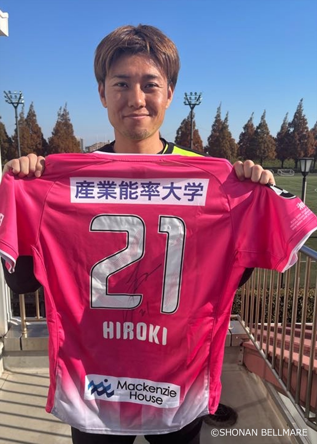 HATTRICK（ハットトリック）-選手の想いをファンへ届ける公式