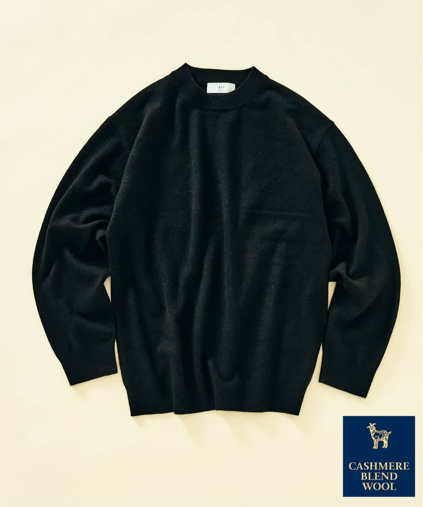 カシミヤブレンド モックネックニット（ニット／セーター）｜417