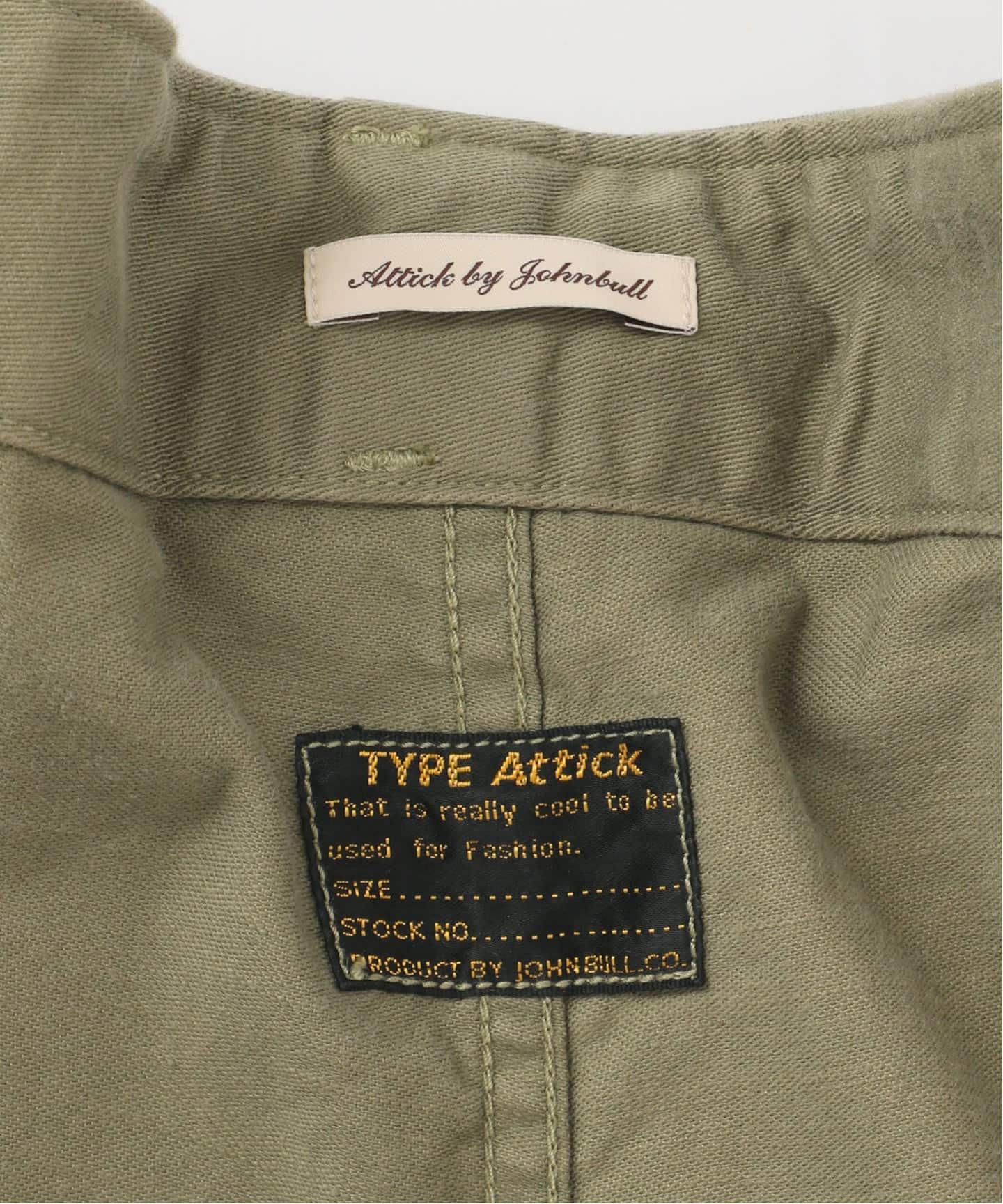 Attick by Johnbull/アティック バイ ジョンブル】ミリタリーワイド