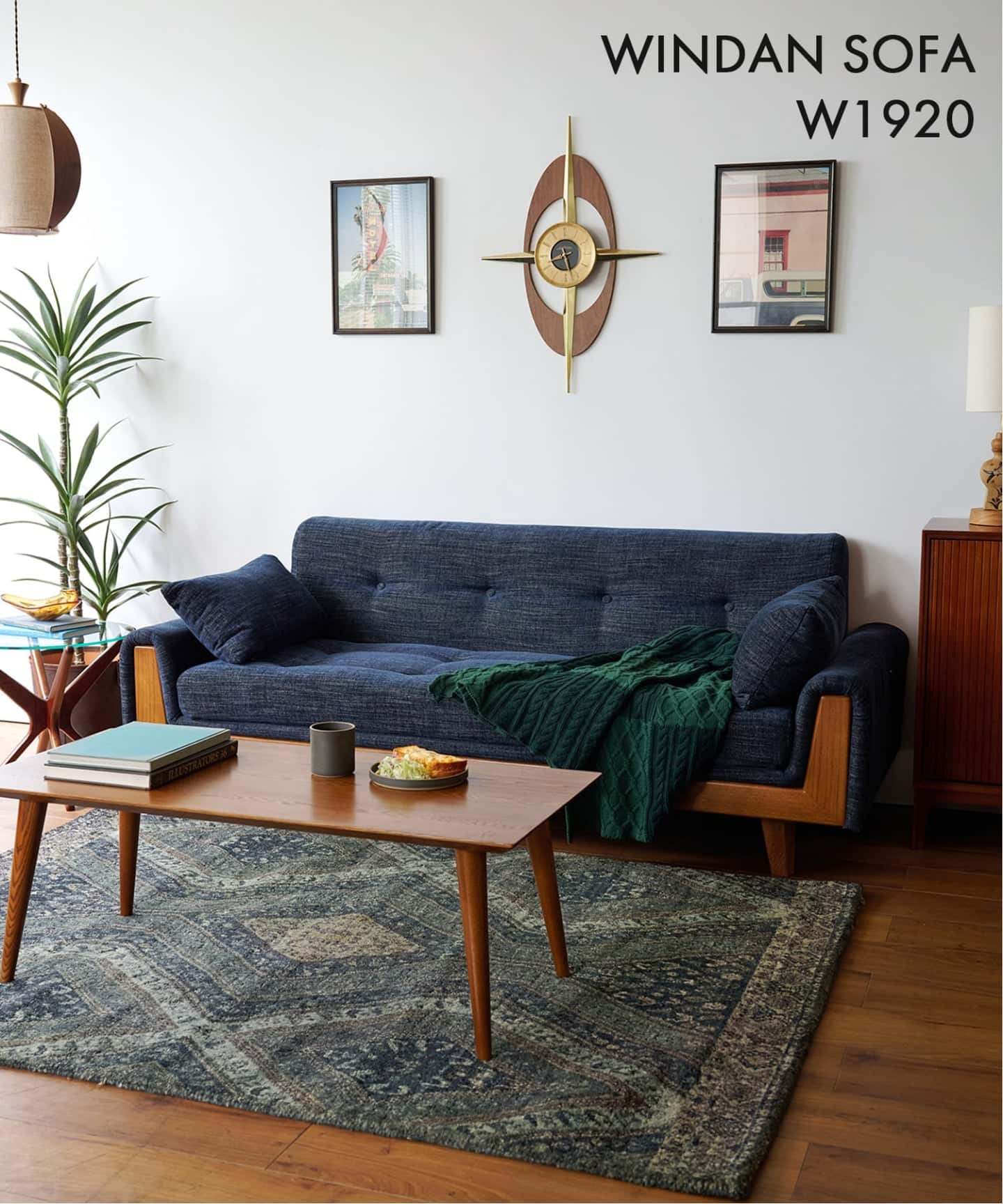 大型商品》WINDAN SOFA W1920 2nd NAVY ウィンダンソファ（ソファ