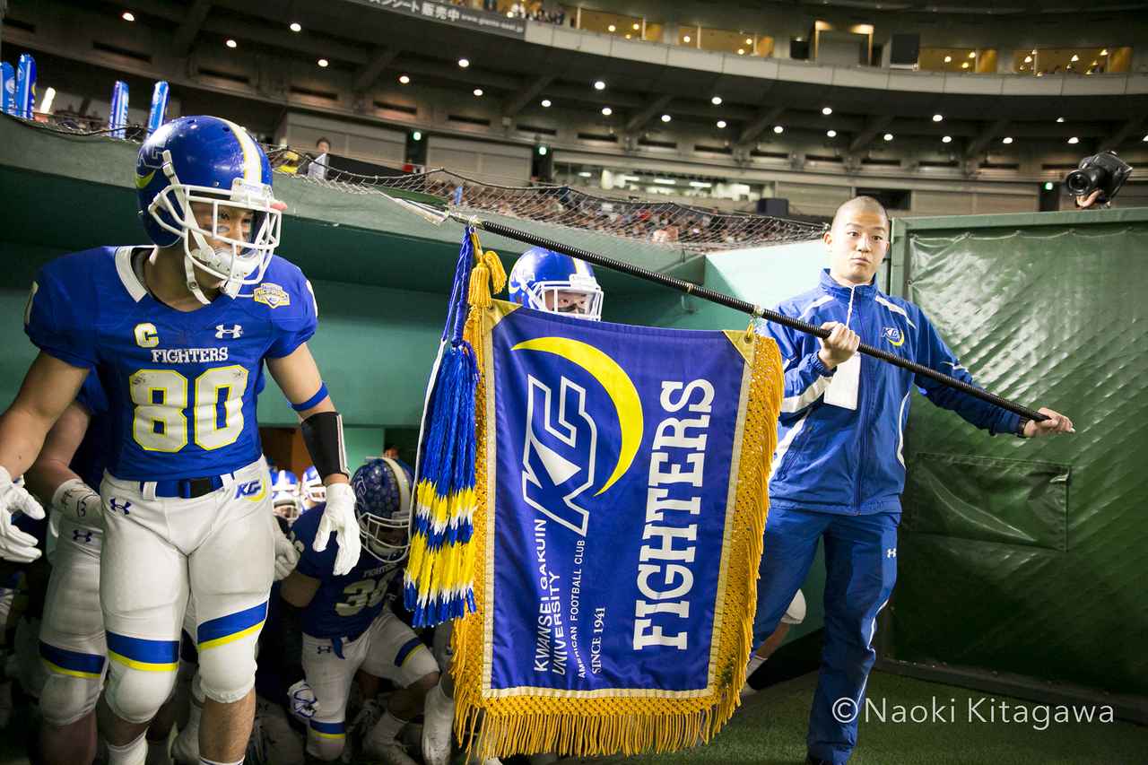 関西学院大学ファイターズ 部旗に込められた思い | BBMスポーツ