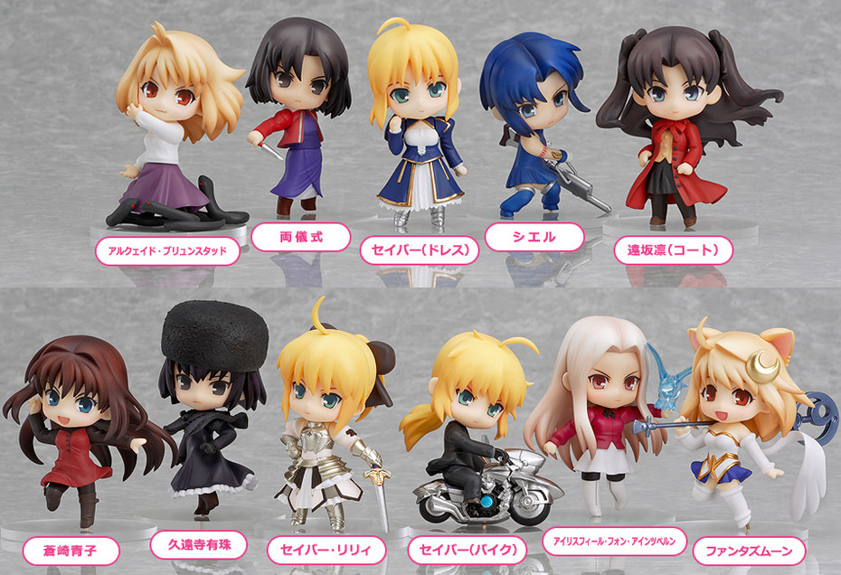 ねんどろいどぷち TYPE-MOON COLLECTION