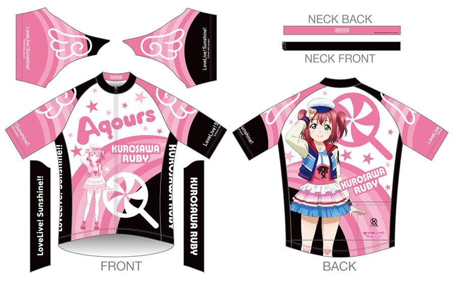 ラブライブ！サンシャイン!!」サイクルシリーズ 第4弾