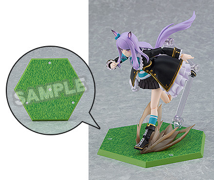 figma ウマ娘 プリティーダービー メジロマックイーン