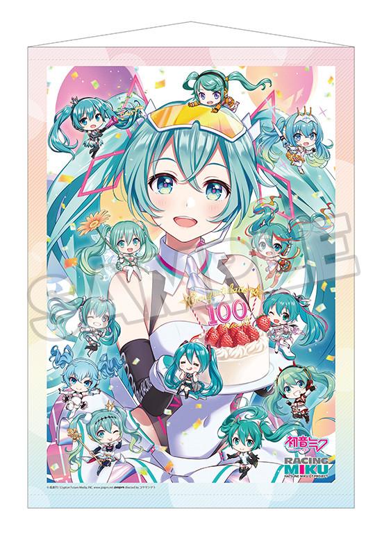 レーシングミク 2021Ver. タペストリー 3 TeamUKYO 応援 Ver./4