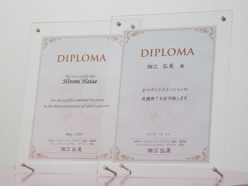 24800円【相手＆自分も】耳ツボジュエリー通信講座！☆2900円キット付