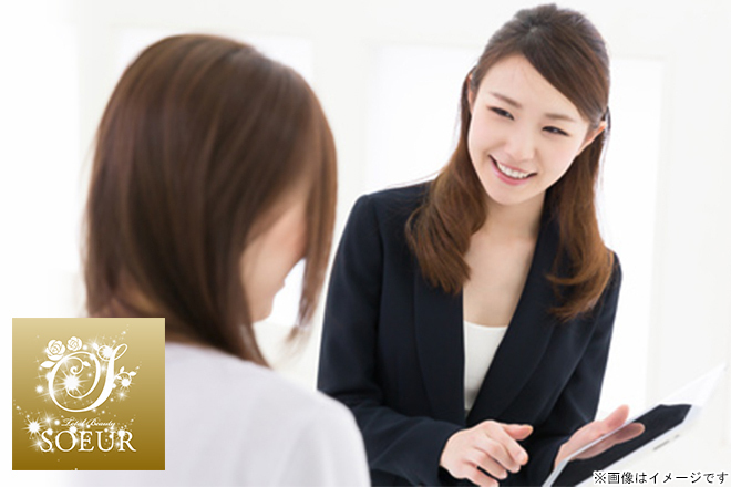 品薄◇耳つぼジュエリー通信講座◇3資格耳つぼジュエリー＆スリム＆耳