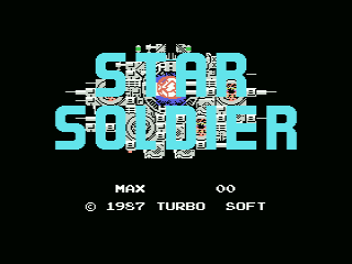 c*1様 訳あり MSX2 STAR SOLDIER Smooth Versio 訳あり MSX2 STAR