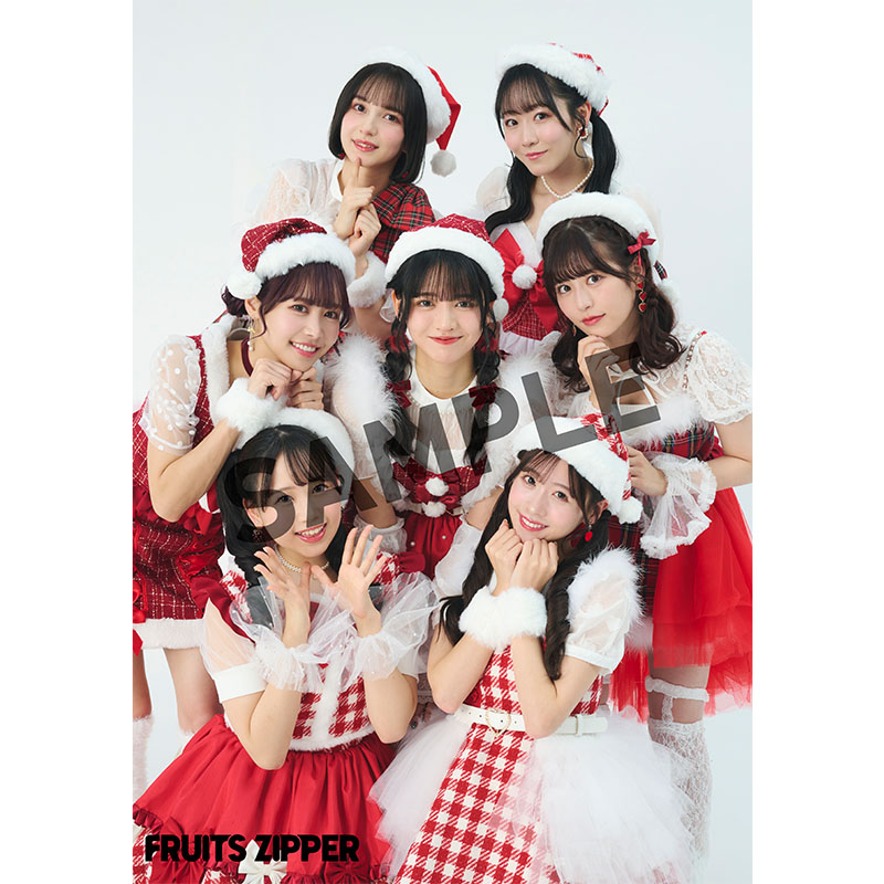 FRUITS ZIPPER 生写真5枚セット - 2023クリスマス衣装 -【ASOBIMALL
