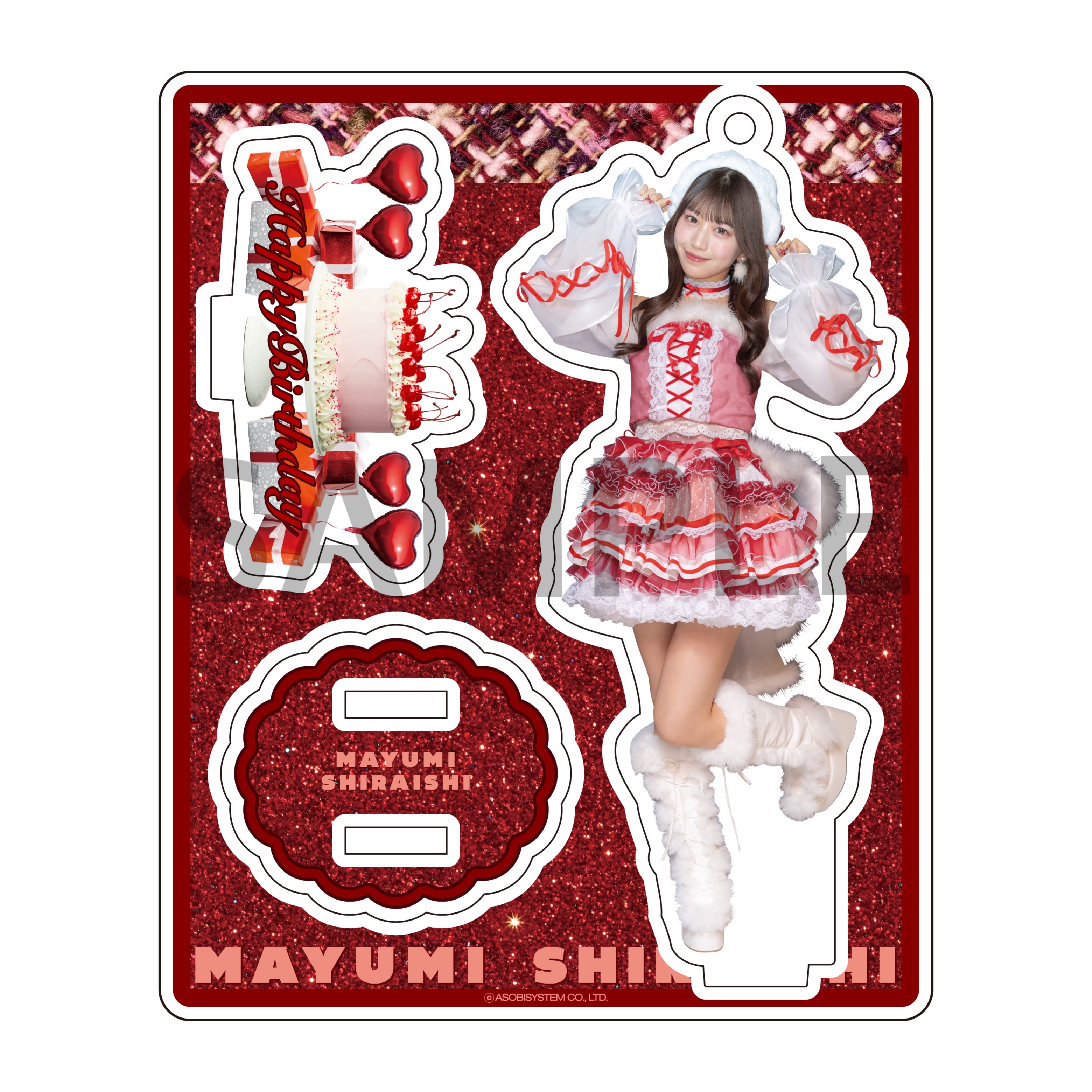 白石まゆみ生誕記念アクスタ(生誕衣装ver.)【ASOBIMALL(アソビモール)】
