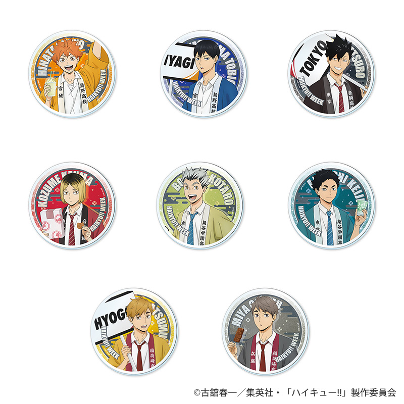 コースター【KOTOWARI ONLINE SHOP（コトワリオンラインショップ）】