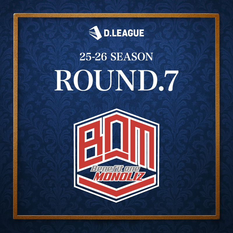 D.LEAGUE OFFICIAL SHOP