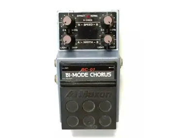 Maxon CS-9 Pro Stereo Chorus - What To Know & Where To Buy