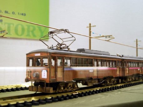 箱根登山鉄道タイプ1番ゲージ - 梅田経済新聞
